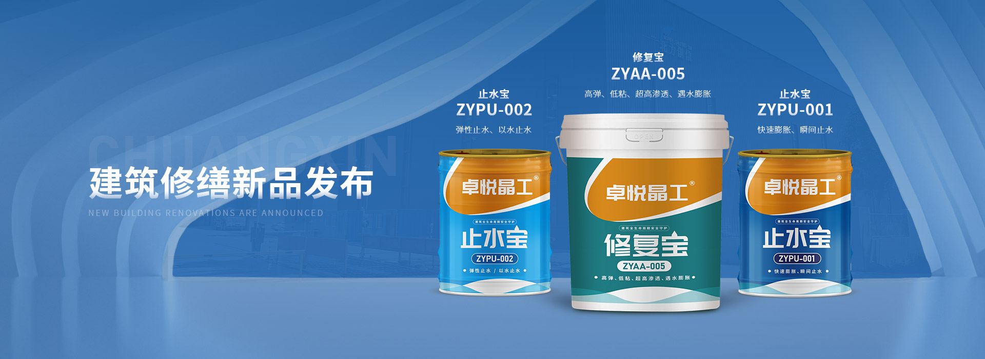 博天堂·918-官方网站|真人游戏品牌